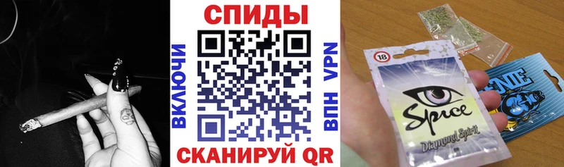 БУТИРАТ оксибутират  Купить где  Саянск 
