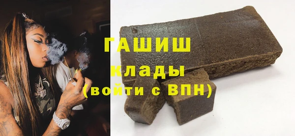 скорость Тутаев