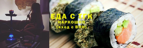 марихуана Тында