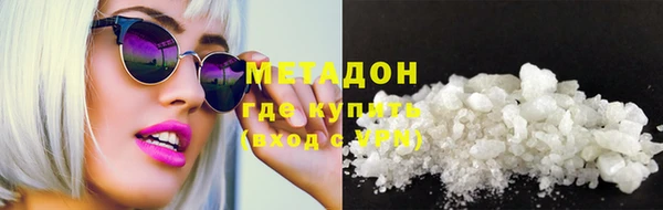 марихуана Тында