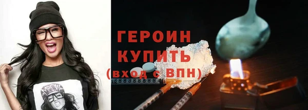марихуана Тында