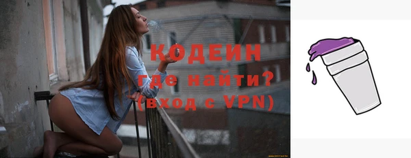 скорость Тутаев