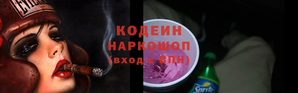марихуана Тында