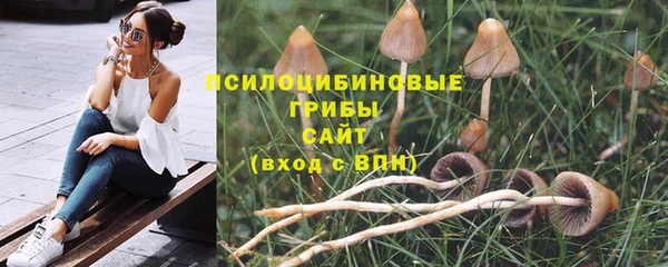 марихуана Тында