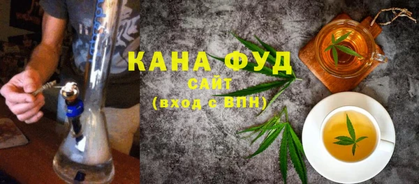 скорость Тутаев