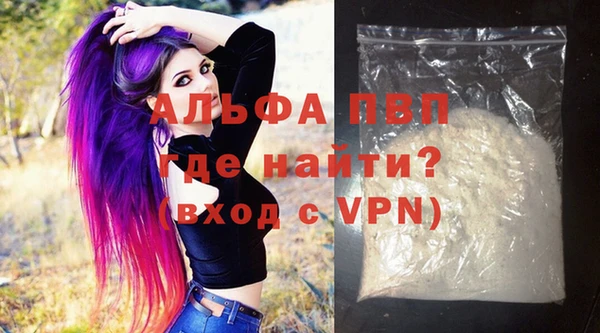 скорость Тутаев