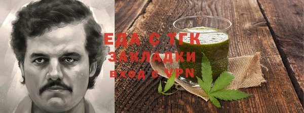скорость Тутаев