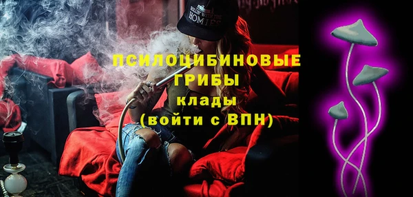 скорость Тутаев