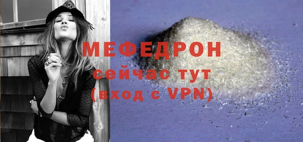 скорость Тутаев