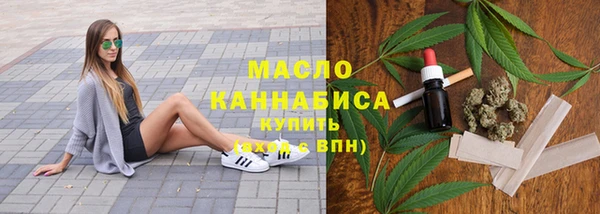 скорость Тутаев