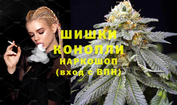марихуана Тында