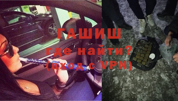 марихуана Тында