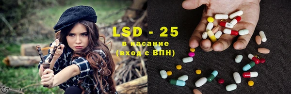 бутират Туринск