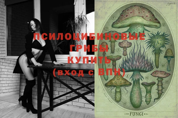 скорость Тутаев