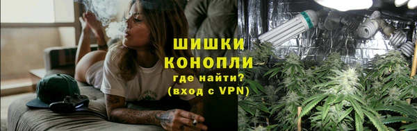 марихуана Тында