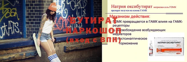 марихуана Тында