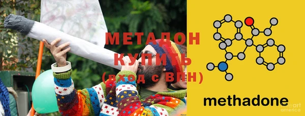 бутират Туринск