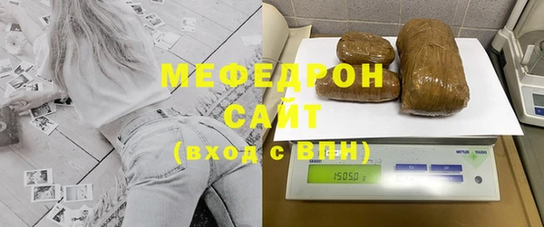 бутират Туринск